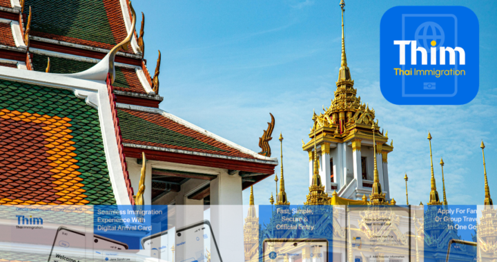 Thailand THIM app new immigration app for Indian travellers 2026