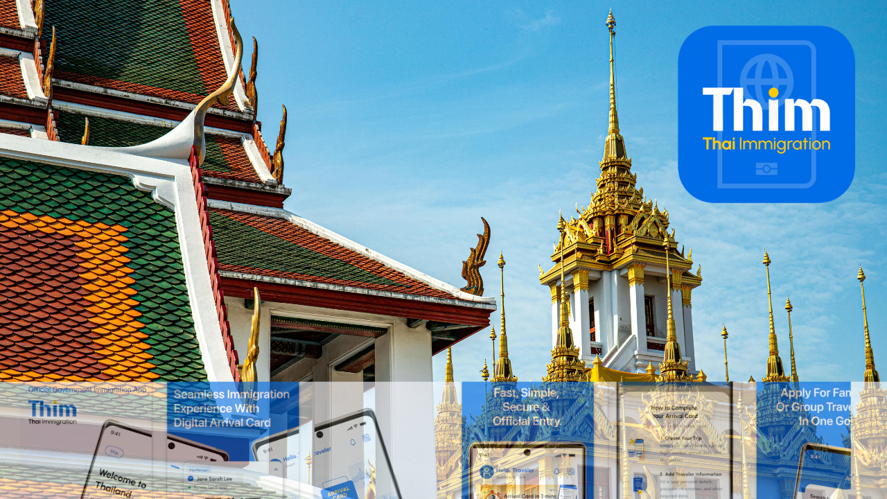 Thailand Immigration App 2026: New Digital Entry System Planned