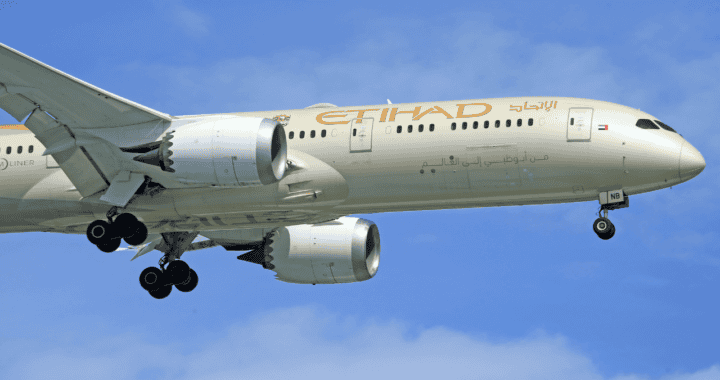 Abu Dhabi Free Travel Insurance for Etihad passengers