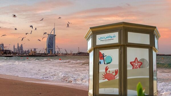 Jumeirah Beach Dubai Gets Gold Accessibility Rating — A First for the Region
