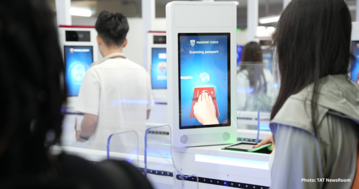 Phuket Airport automated passport channels 2026 immigration upgrade