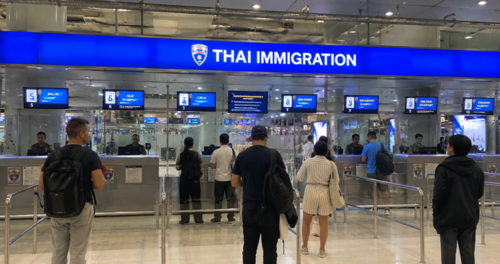Thailand Immigration Crackdown 2026 border security operation