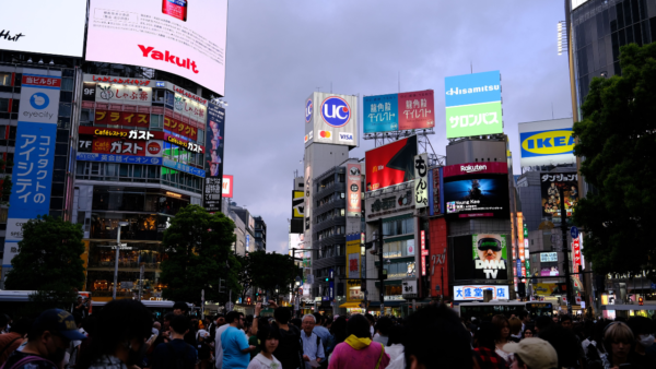 Tokyo Littering Fines 2026: Shibuya Plans Tougher Penalties for Visitors and Residents