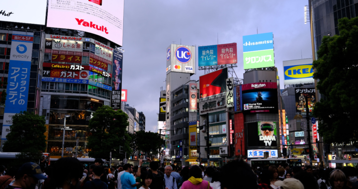 Tokyo Littering Fines 2026 Shibuya cleanliness campaign