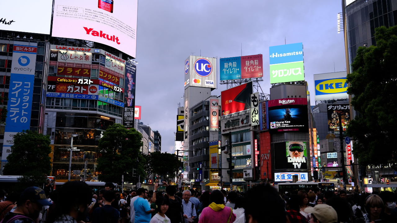 Tokyo Littering Fines 2026 Shibuya cleanliness campaign