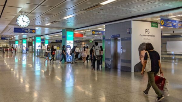 Bangkok Airport Rail Link Delay: Turntable Fault Cuts Service to One Train