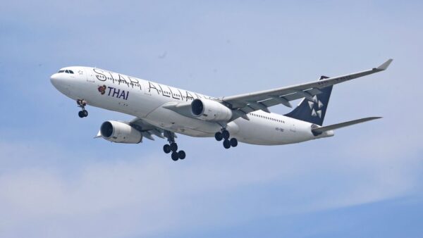 Thai Airways Taipei Cancellation: Typhoon Bavi Disrupts July 10–11 Flights