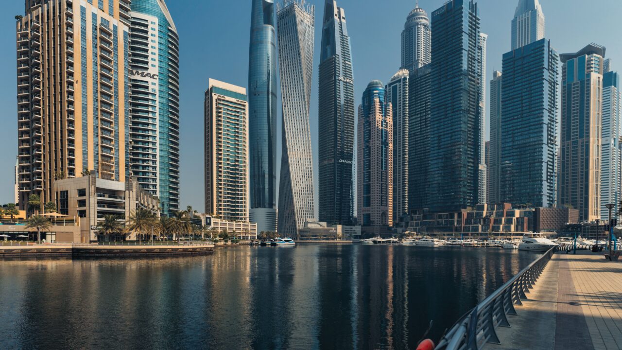 Dubai Smartest City 2026: BCG Ranks It Second Globally, Ahead of New York