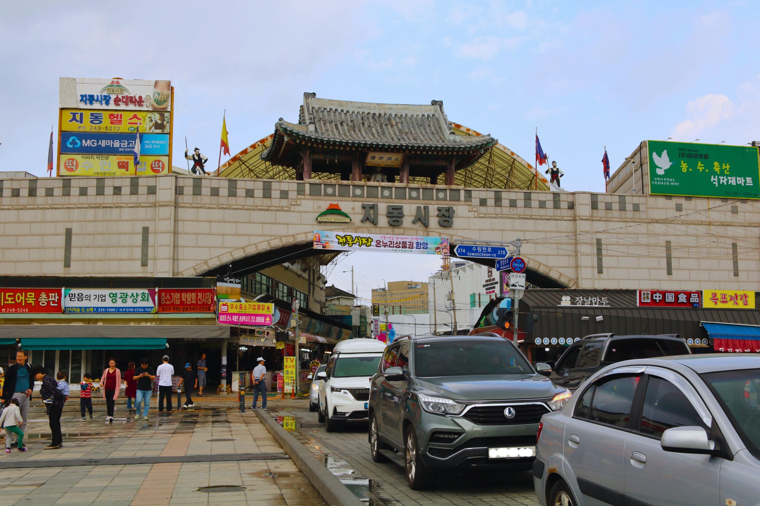 South Korea tourist taxi 2026 KTO 50 percent discount HopnHop GoHanpass Naver Maps Gyeongju Jeonju Busan