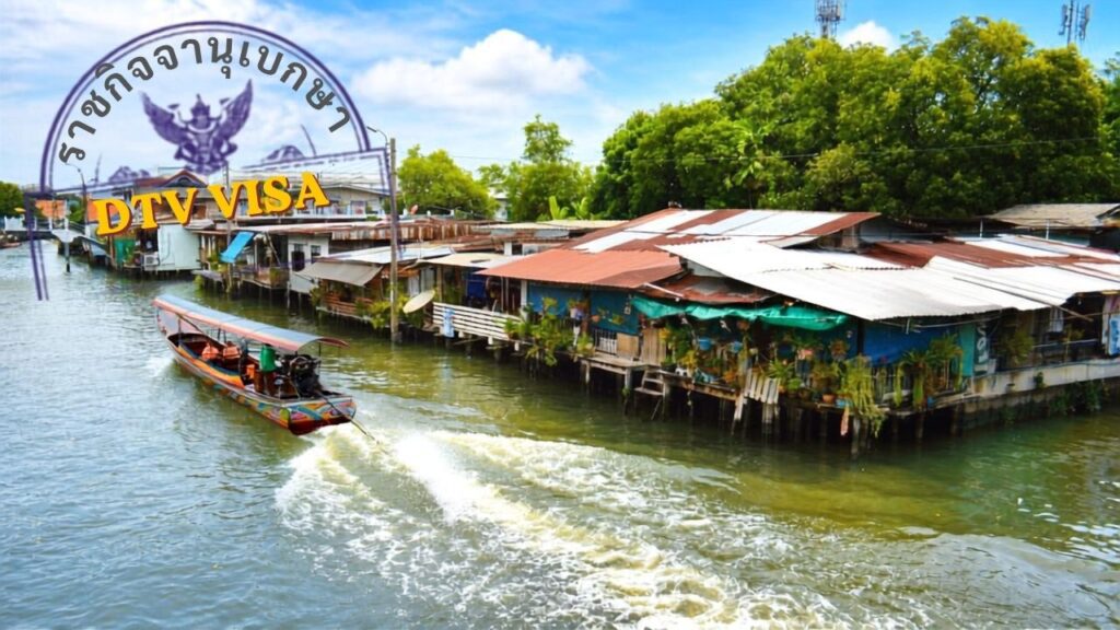 Thailand DTV Embassy Rules 2026: Residency Requirement Varies by Mission — Check Before Applying