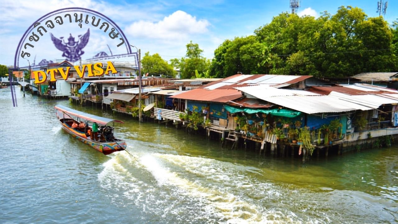 Thailand DTV Embassy Rules 2026: Residency Requirement Varies by Mission — Check Before Applying